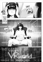 Cyberbrain Sex Princess - A Girl Who Gets Fucked in Virtual Reality / 電脳姦姫 仮想空間で堕ちる少女 Page 22 Preview