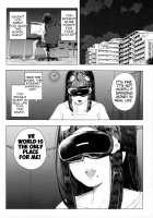 Cyberbrain Sex Princess - A Girl Who Gets Fucked in Virtual Reality / 電脳姦姫 仮想空間で堕ちる少女 Page 5 Preview