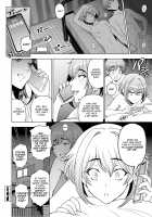 Ofuro to Imouto to / お風呂と妹と Page 20 Preview