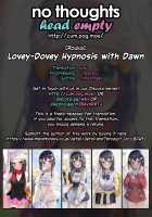 Lovey-Dovey Hypnosis with Dawn / ヒカリとイチャラブ催眠 Page 25 Preview
