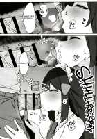 Lovey-Dovey Hypnosis with Dawn / ヒカリとイチャラブ催眠 [Rouka] [Pokemon] Thumbnail Page 08
