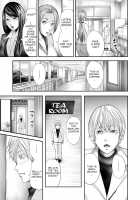 5 Female Teachers and 1 Me / 女教師5人と僕1人 Page 131 Preview