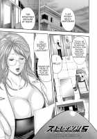 5 Female Teachers and 1 Me / 女教師5人と僕1人 Page 37 Preview