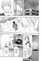 5 Female Teachers and 1 Me / 女教師5人と僕1人 Page 39 Preview