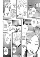5 Female Teachers and 1 Me / 女教師5人と僕1人 Page 40 Preview