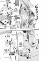 5 Female Teachers and 1 Me / 女教師5人と僕1人 Page 57 Preview