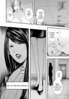 5 Female Teachers and 1 Me / 女教師5人と僕1人 Page 70 Preview