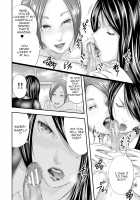 5 Female Teachers and 1 Me / 女教師5人と僕1人 Page 78 Preview
