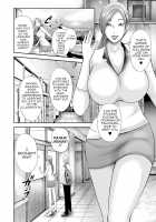 5 Female Teachers and 1 Me / 女教師5人と僕1人 [Mitarai Yuuki] [Original] Thumbnail Page 08