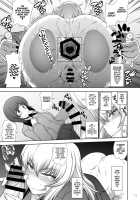 Rotate! Sweet Whispering Continuous Track / 廻れ!甘き囁きの無限軌道 [Matou] [Girls Und Panzer] Thumbnail Page 11