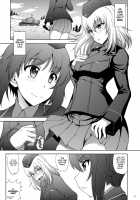 Rotate! Sweet Whispering Continuous Track / 廻れ!甘き囁きの無限軌道 [Matou] [Girls Und Panzer] Thumbnail Page 05