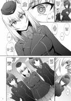 Rotate! Sweet Whispering Continuous Track / 廻れ!甘き囁きの無限軌道 [Matou] [Girls Und Panzer] Thumbnail Page 06