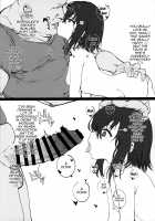 A Book About Using Hypno To Play Around With My Little Sister / 妹に催眠かけてあそぶ本 Page 3 Preview