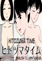 Hitozuma Time / ヒトヅマタイム [Urakan] [Original] Thumbnail Page 01