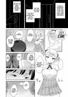 Doing Whatever The Hell I Want To Some Clueless Little Princess / 無知なお嬢様を好き放題する本 Page 14 Preview