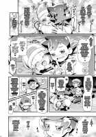 PM GALS Dawn & Chloe / PM GALS ヒカリ&コハル [Kousaka Jun] [Pokemon] Thumbnail Page 10