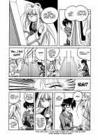 Mahou No Dennou Shoujo Maria / 魔法の電脳少女マリア [Wanyanaguda] [Original] Thumbnail Page 10