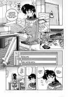 Mahou No Dennou Shoujo Maria / 魔法の電脳少女マリア [Wanyanaguda] [Original] Thumbnail Page 12