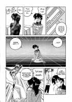 Mahou No Dennou Shoujo Maria / 魔法の電脳少女マリア [Wanyanaguda] [Original] Thumbnail Page 13