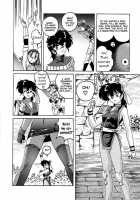 Mahou No Dennou Shoujo Maria / 魔法の電脳少女マリア [Wanyanaguda] [Original] Thumbnail Page 15
