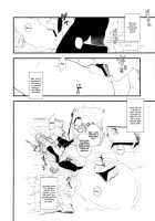 Hoshikuzu Namida / 星くず☆ナミダ [Fujibayashi Haru] [Ore No Imouto Ga Konna Ni Kawaii Wake Ga Nai] Thumbnail Page 13