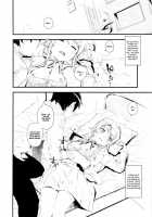 Hoshikuzu Namida / 星くず☆ナミダ [Fujibayashi Haru] [Ore No Imouto Ga Konna Ni Kawaii Wake Ga Nai] Thumbnail Page 09