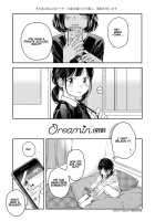 Dreamin' [Nakamura Kuzuyu] [Original] Thumbnail Page 01