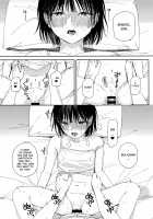 My Childhood Friend's Little Sister / 幼馴染の妹 Page 18 Preview