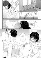 My Childhood Friend's Little Sister / 幼馴染の妹 Page 31 Preview
