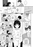 My Childhood Friend's Little Sister / 幼馴染の妹 Page 4 Preview