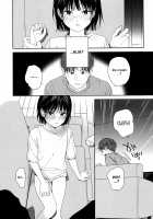 My Childhood Friend's Little Sister / 幼馴染の妹 Page 8 Preview