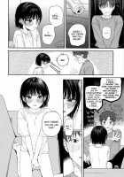 My Childhood Friend's Little Sister / 幼馴染の妹 [Nakamura Kuzuyu] [Original] Thumbnail Page 09