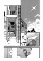 My Next-Door Neighbor / おとなりさん [Nakamura Kuzuyu] [Original] Thumbnail Page 02