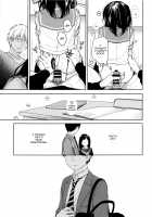Yukari 2 / 所縁2 Page 19 Preview
