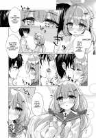 Unicorn-chan to Himitsu no Obenkyoukai / ユニコーンちゃんと秘密のお勉強会 [Satsuki Yukimi] [Azur Lane] Thumbnail Page 11