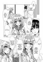 Unicorn-chan to Himitsu no Obenkyoukai / ユニコーンちゃんと秘密のお勉強会 [Satsuki Yukimi] [Azur Lane] Thumbnail Page 08
