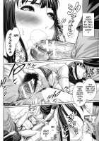 Kanako-san's Work Situation Page 24 Preview