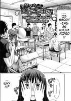 Kanako-san's Work Situation Page 2 Preview