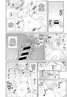 Muchi na Ojou-sama o Suki Houdai Suru Hon / 無知なお嬢様を好き放題する本 Page 22 Preview