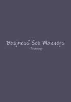 Business Sex Manners ~Training~ / ビジネスセックスマナー研修編 [Ogadenmon] [Original] Thumbnail Page 04