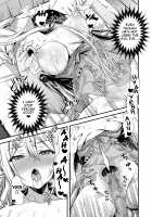 Isekai Elf Hatsujou no Magan 2 -Makyou Hen- / 異世界エルフ発情の魔眼2～魔鏡編～ Page 44 Preview