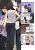 Business Sex Manner Fukushuu no Joushi Hen / ビジネスセックスマナー復讐の上司編 [Ogadenmon] [Original] Thumbnail Page 08