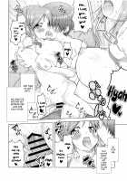 Lovey-Dovey Camp With Inuyama Aoi-chan / 犬山あおいちゃんとイチャ♥キャン△総集編 Page 15 Preview