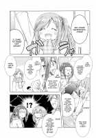 Lovey-Dovey Camp With Inuyama Aoi-chan / 犬山あおいちゃんとイチャ♥キャン△総集編 Page 20 Preview