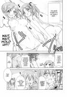 Lovey-Dovey Camp With Inuyama Aoi-chan / 犬山あおいちゃんとイチャ♥キャン△総集編 Page 22 Preview