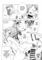 Lovey-Dovey Camp With Inuyama Aoi-chan / 犬山あおいちゃんとイチャ♥キャン△総集編 Page 25 Preview