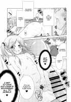 Lovey-Dovey Camp With Inuyama Aoi-chan / 犬山あおいちゃんとイチャ♥キャン△総集編 Page 28 Preview