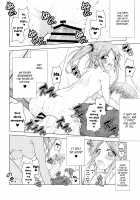 Lovey-Dovey Camp With Inuyama Aoi-chan / 犬山あおいちゃんとイチャ♥キャン△総集編 Page 29 Preview