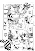 Lovey-Dovey Camp With Inuyama Aoi-chan / 犬山あおいちゃんとイチャ♥キャン△総集編 Page 30 Preview