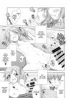 Lovey-Dovey Camp With Inuyama Aoi-chan / 犬山あおいちゃんとイチャ♥キャン△総集編 Page 32 Preview